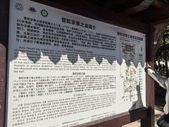 -普陀宗乘之庙(小布达拉宫)