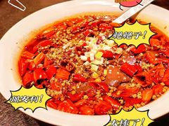 -四季民福烤鸭店(外滩外白渡桥店)