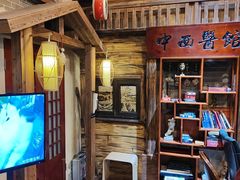 -星空密室·精选(天一豪景店)