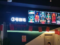 -棂笼·深度沉浸密室(武汉旗舰店)