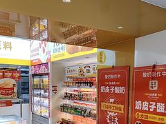 -味多美蛋糕(东直门店)