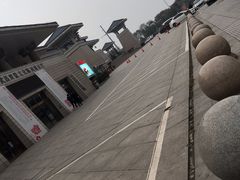 -鄂州市博物馆