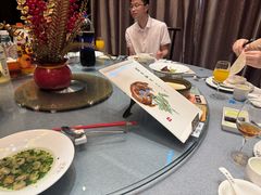 -全聚德(常州店)