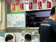 -華歡冰室-WahFoon(吉大店)