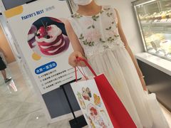 -派悦坊·甜品·蛋糕(虹口龙之梦店)