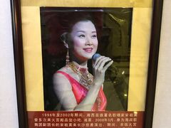 -火宫殿(五一大道分店)