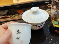 -茶仓茶叶茶馆(曾厝垵店)