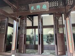 -白帝城·瞿塘峡景区