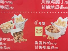 -皇城恒隆广场
