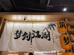 -上海三联书店READWAY(华中首店)