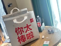 -秋果四合院酒店(北京王府井协和医院店)