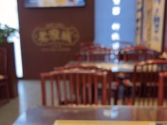 -老淮城·长鱼面(河下古镇店)