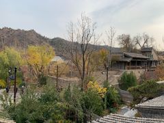 -北京古北水镇御舍温泉酒店