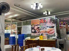 -成惠食府(赤岗店)