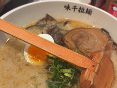 -味千拉面(广州白云机场T1西二店)