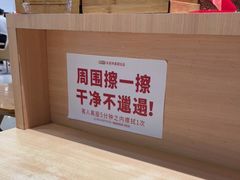 -狮头牌卤味研究所·卤味饭(花城汇南区店)