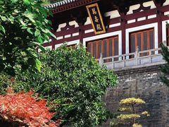 -西安华清御汤酒店