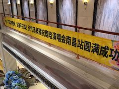 -神帆·元气汤泉(解放西路店)