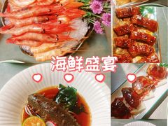 -松坂屋日料自助(长城路店)