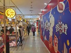 -京天红炸糕(天通苑华联店)