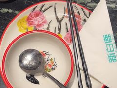 -新白鹿餐厅(京基KK ONE店)