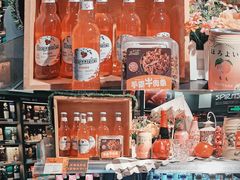 -Olé精品超市(上海虹桥南丰城店)
