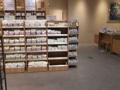 -MUJI无印良品(鑫嘉汇购物中心店)