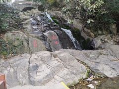 -莫干山风景区