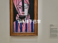 -蓬皮杜艺术中心