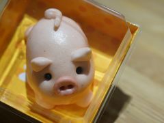 -满满元气和田大枣糕·蛋糕(朝阳大悦城店)