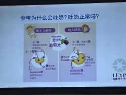 -乐茵敔山湾月子中心(独栋湖景店)