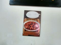 -满口香饭店