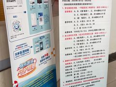 -沈坚强游泳俱乐部(长征分部)