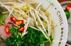 Beef Pho