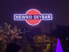 -纽扣NEWKO