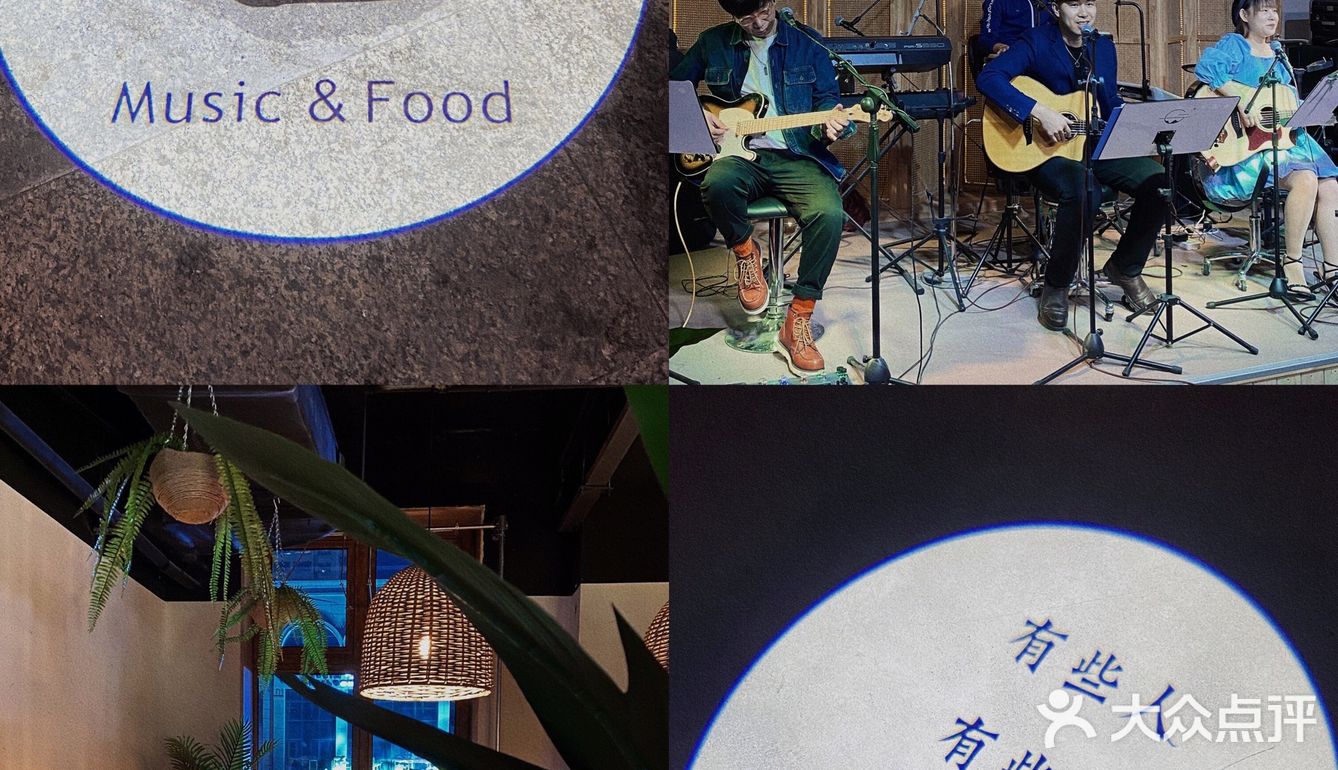 在哈儿滨也能感受到东南亚🇹🇭风格民谣餐吧
