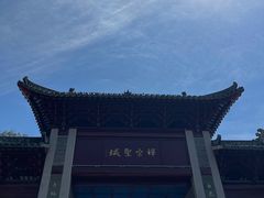 -国恩寺