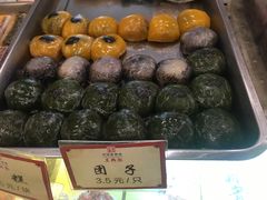 -王興記(中山路店)
