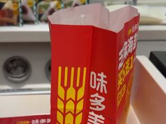 -味多美蛋糕(苏州街地铁店)