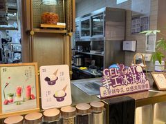 -都可手作(学士街手作店)