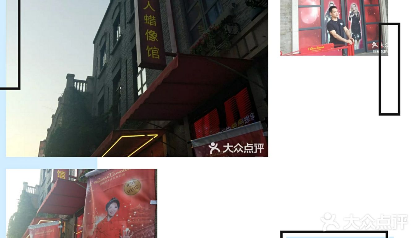 武汉旅游攻略之国庆打卡好去处52