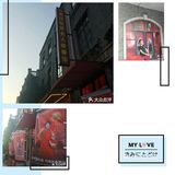 武汉旅游攻略之国庆打卡好去处52