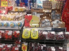 -超市发(会城门店)