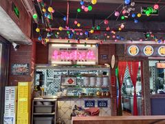 -水巷子·巴掌腰片重庆火锅(云纺店)