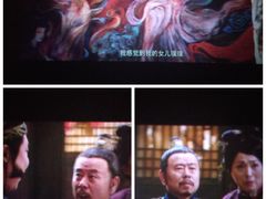 -星美国际影商城(顺联广场店)