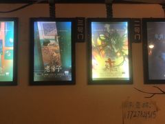 -Doors独立剧情密室(东门分店)