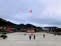 -井冈朱毛会师广场