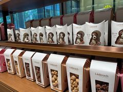 -Laderach 莱德拉(上海环贸iapm店)