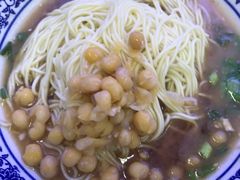 -渝之汇牛肉豌杂面