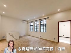 -上海千禧海鸥大酒店